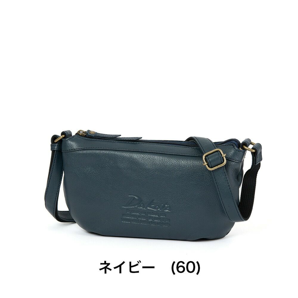 ダコタバッグショルダーバッグ横型レディース女性Dakotaジェントリー本革革レザーショルダーバッグ斜め掛け斜めがけ軽い軽量おしゃれ大人ブランド人気小さめ小さい30代40代50代1034512