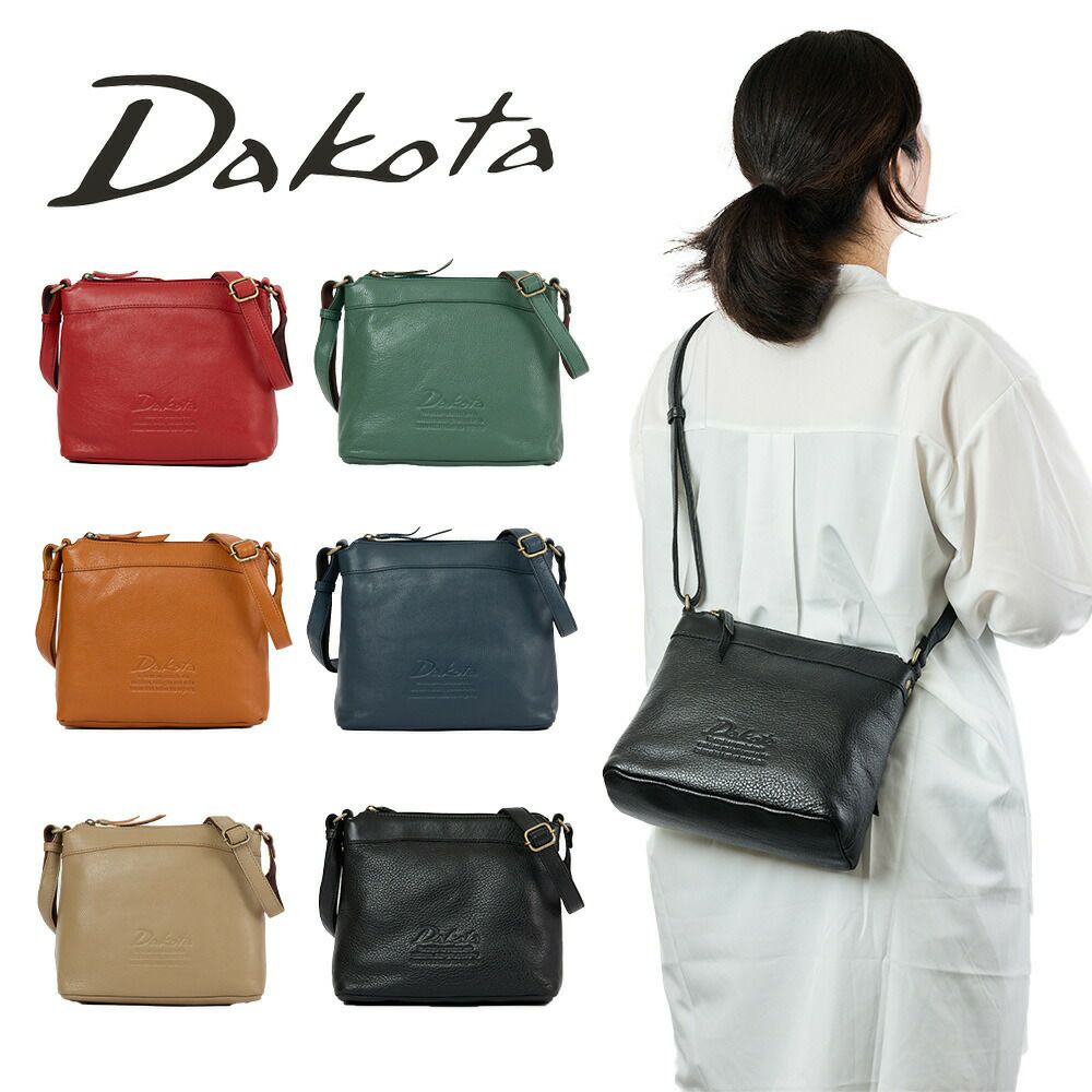 ダコタバッグショルダーバッグスクエアレディース女性Dakotaジェントリー本革革レザーショルダーバッグ斜め掛け斜めがけ軽い軽量おしゃれ大人ブランド人気30代40代50代1034513