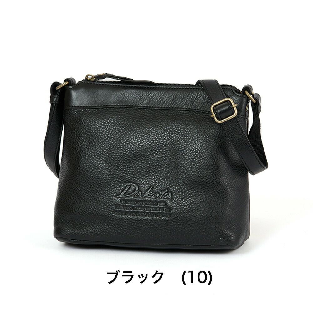 ダコタバッグショルダーバッグスクエアレディース女性Dakotaジェントリー本革革レザーショルダーバッグ斜め掛け斜めがけ軽い軽量おしゃれ大人ブランド人気30代40代50代1034513