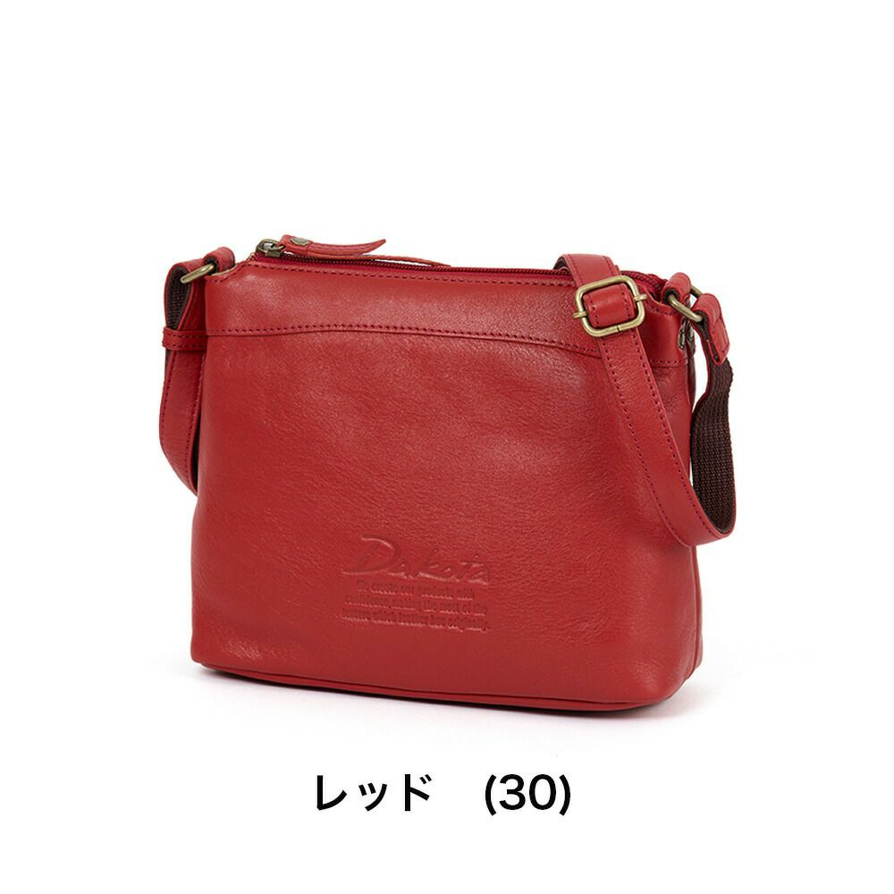 ダコタバッグショルダーバッグスクエアレディース女性Dakotaジェントリー本革革レザーショルダーバッグ斜め掛け斜めがけ軽い軽量おしゃれ大人ブランド人気30代40代50代1034513