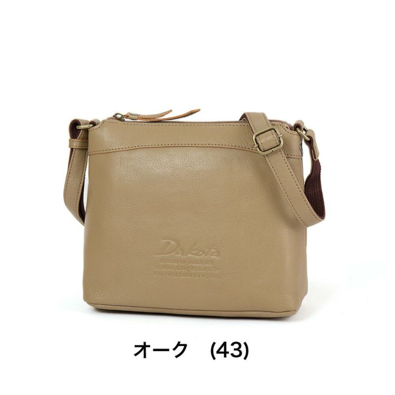 ダコタバッグショルダーバッグスクエアレディース女性Dakotaジェントリー本革革レザーショルダーバッグ斜め掛け斜めがけ軽い軽量おしゃれ大人ブランド人気30代40代50代1034513