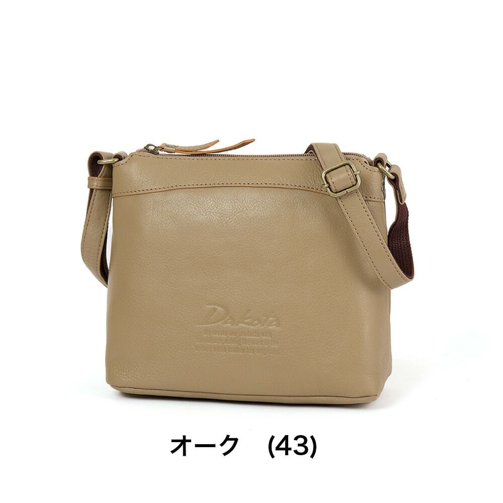 ダコタバッグショルダーバッグスクエアレディース女性Dakotaジェントリー本革革レザーショルダーバッグ斜め掛け斜めがけ軽い軽量おしゃれ大人ブランド人気30代40代50代1034513
