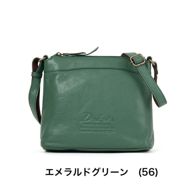 ダコタバッグショルダーバッグスクエアレディース女性Dakotaジェントリー本革革レザーショルダーバッグ斜め掛け斜めがけ軽い軽量おしゃれ大人ブランド人気30代40代50代1034513