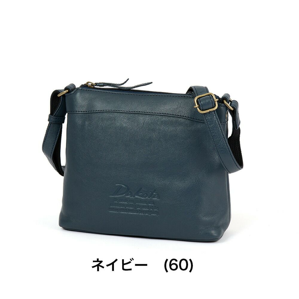 ダコタバッグショルダーバッグスクエアレディース女性Dakotaジェントリー本革革レザーショルダーバッグ斜め掛け斜めがけ軽い軽量おしゃれ大人ブランド人気30代40代50代1034513
