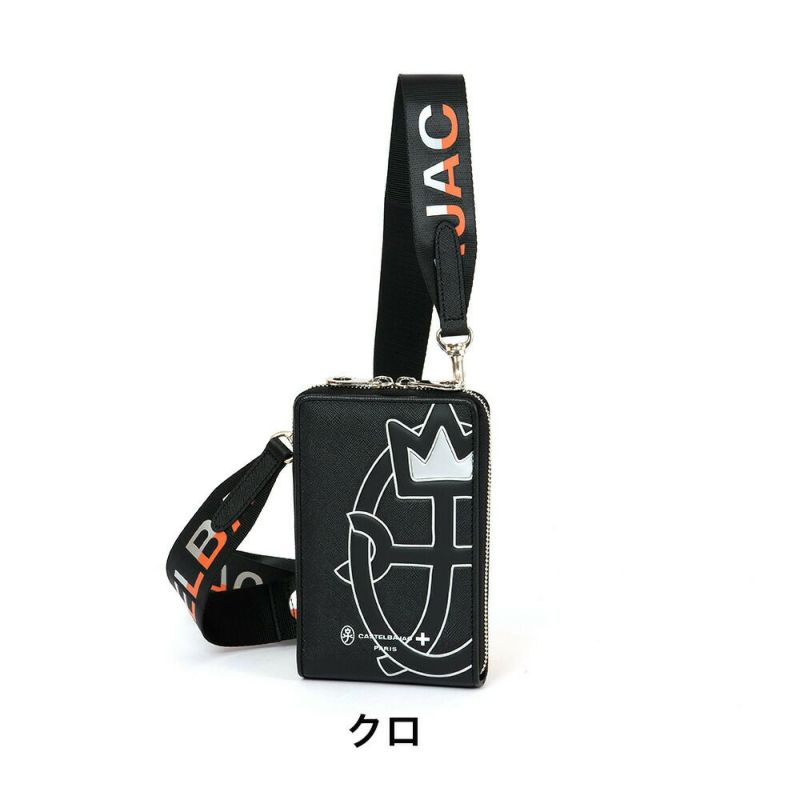 カステルバジャックミニショルダーバッグバッグCASTELBAJACウプラ本革レザースマホショルダーバッグスマホポーチ財布メンズレディースミニショルダーバッグブランド大人男性人気54121