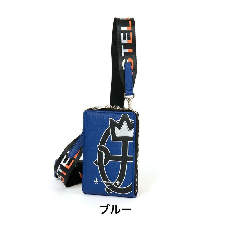 カステルバジャックミニショルダーバッグバッグCASTELBAJACウプラ本革レザースマホショルダーバッグスマホポーチ財布メンズレディースミニショルダーバッグブランド大人男性人気54121