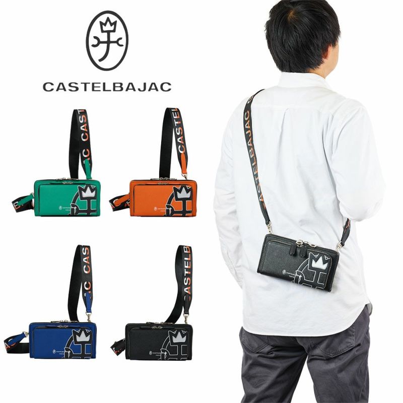 カステルバジャックミニショルダーバッグバッグCASTELBAJACウプラ本革レザー財布メンズレディースミニショルダーバッグブランド大人男性人気54122