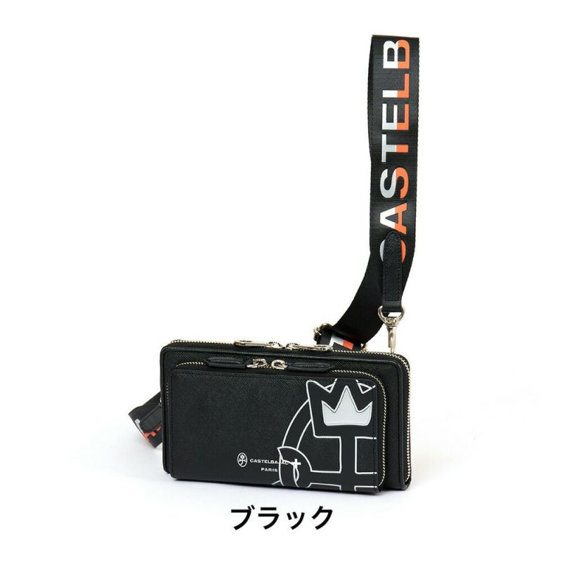 カステルバジャックミニショルダーバッグバッグCASTELBAJACウプラ本革レザー財布メンズレディースミニショルダーバッグブランド大人男性人気54122
