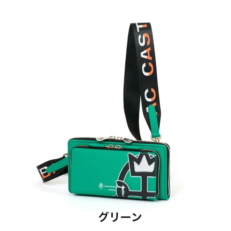 カステルバジャックミニショルダーバッグバッグCASTELBAJACウプラ本革レザー財布メンズレディースミニショルダーバッグブランド大人男性人気54122