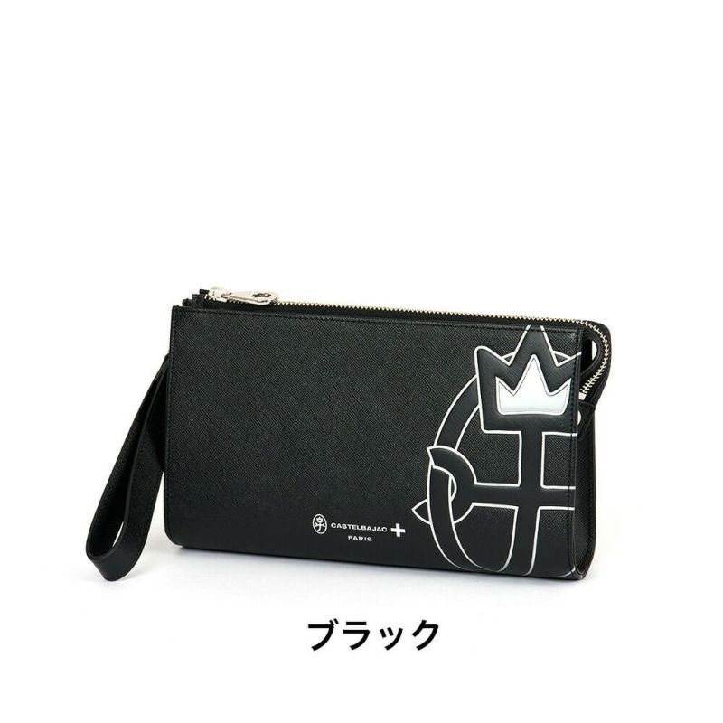 カステルバジャッククラッチバッグセカンドバッグウプラCASTELBAJAC本革メンズレディースバッグセカンドバッククラッチバックブランドレザー革おしゃれ冠婚葬祭結婚式二次会54221