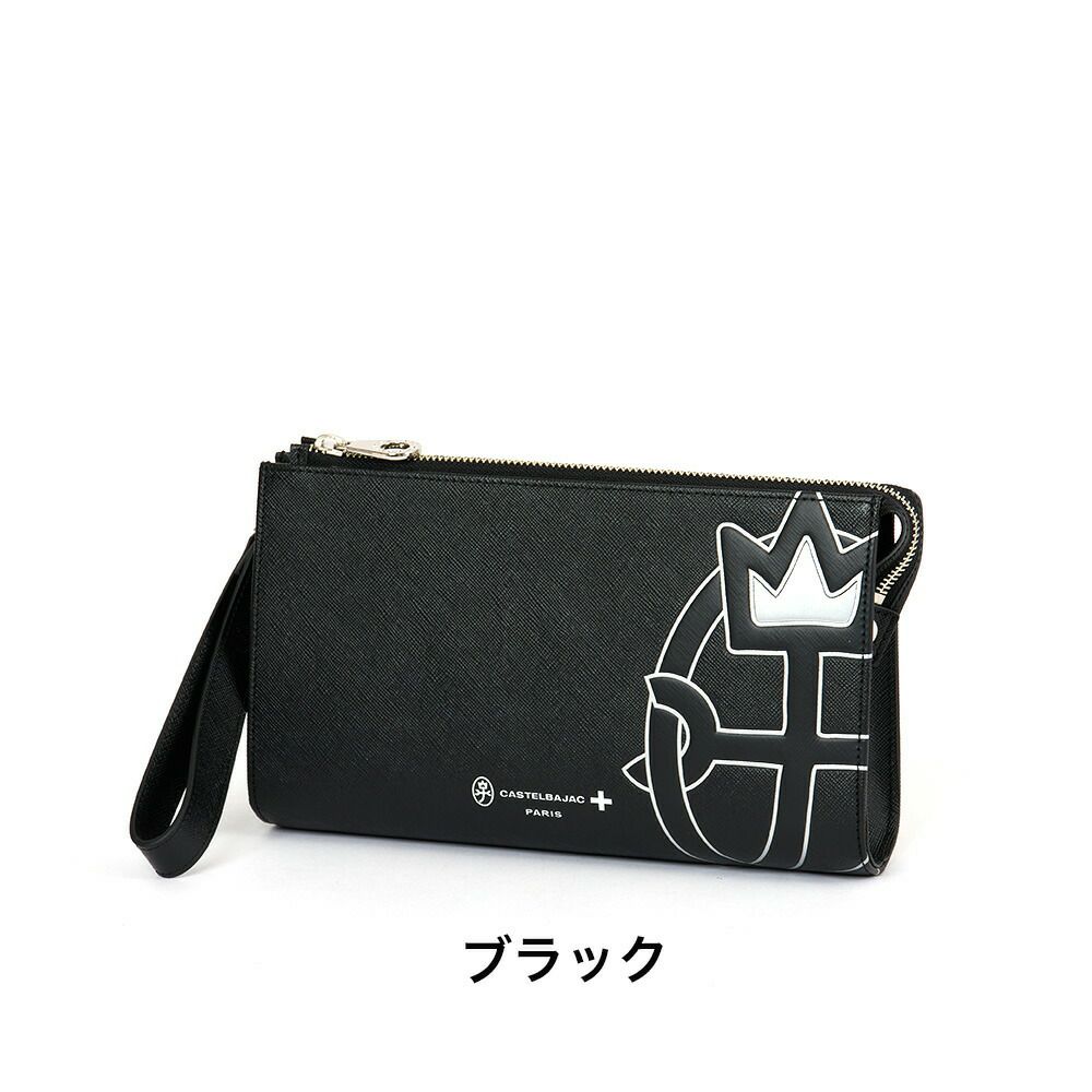 カステルバジャッククラッチバッグセカンドバッグウプラCASTELBAJAC本革メンズレディースバッグセカンドバッククラッチバックブランドレザー革おしゃれ冠婚葬祭結婚式二次会54221