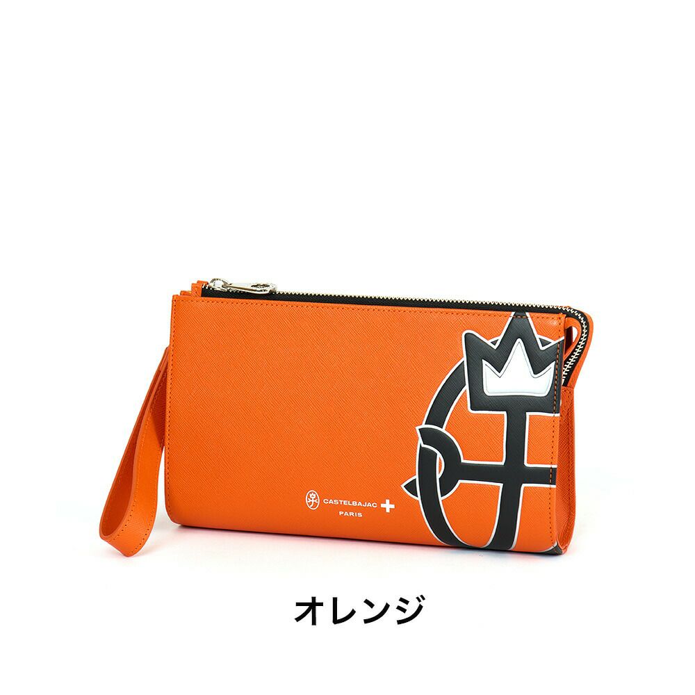 カステルバジャッククラッチバッグセカンドバッグウプラCASTELBAJAC本革メンズレディースバッグセカンドバッククラッチバックブランドレザー革おしゃれ冠婚葬祭結婚式二次会54221