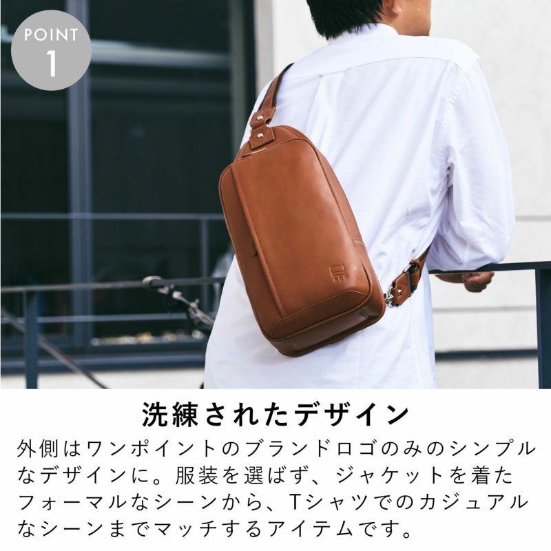 ボディバッグメンズ本革レザーブランドファスナー付きボディーバッグ革大容量大きめ人気おすすめかっこいいレディースワンショルダーバッグ斜めがけ大人30代40代50代エペepeepe010