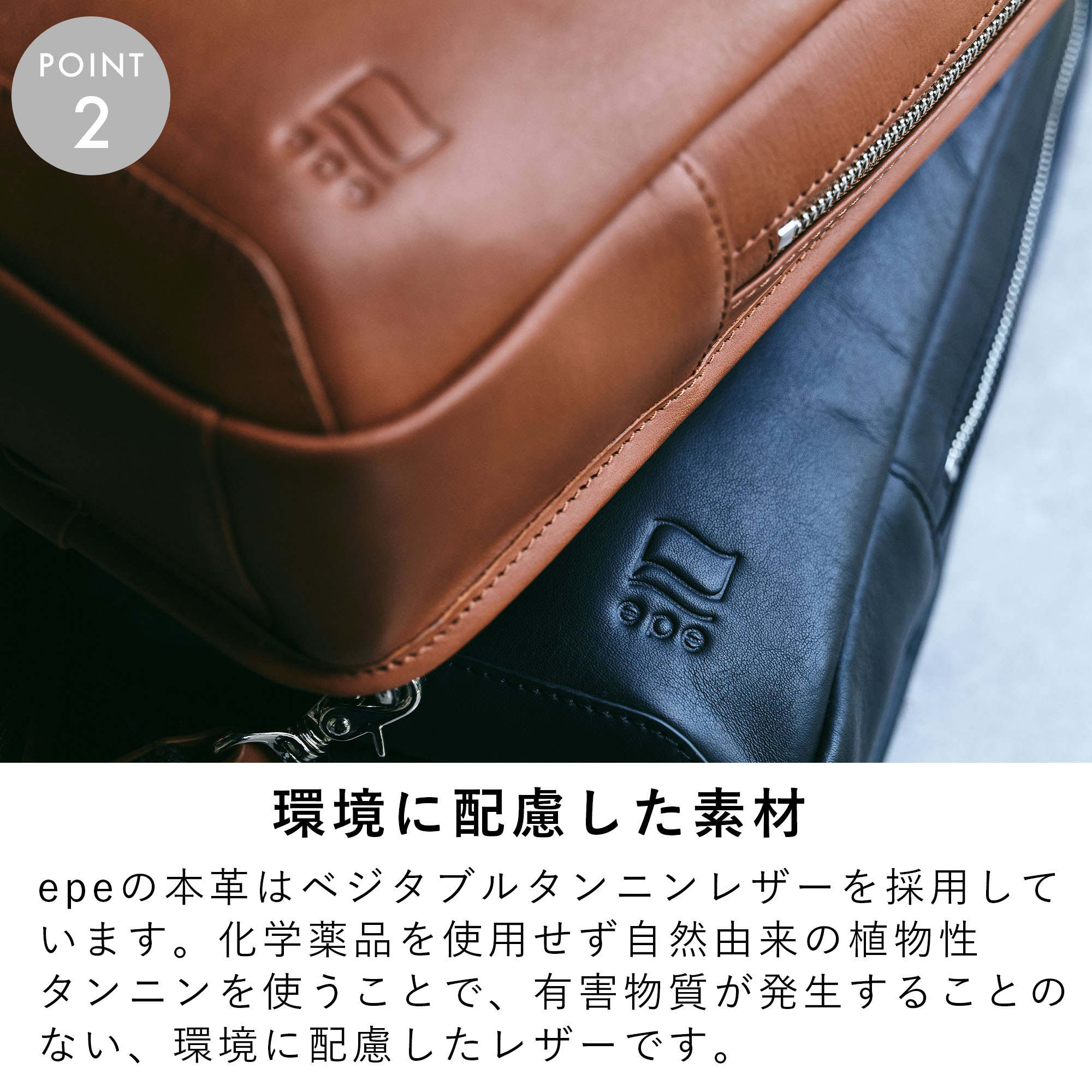 ボディバッグメンズ本革レザーブランドファスナー付きボディーバッグ革大容量大きめ人気おすすめかっこいいレディースワンショルダーバッグ斜めがけ大人30代40代50代エペepeepe010