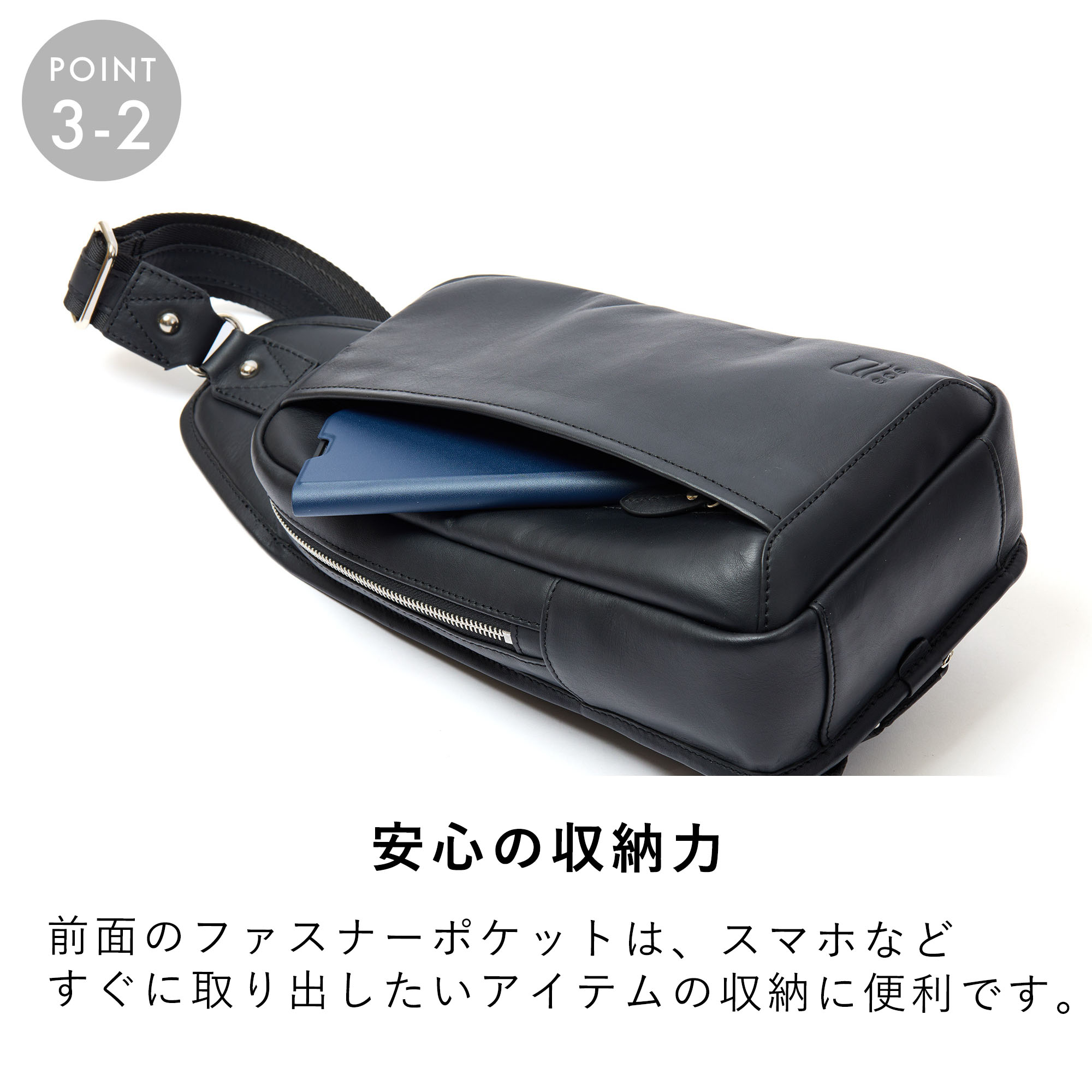 ボディバッグメンズ本革レザーブランドファスナー付きボディーバッグ革大容量大きめ人気おすすめかっこいいレディースワンショルダーバッグ斜めがけ大人30代40代50代エペepeepe010
