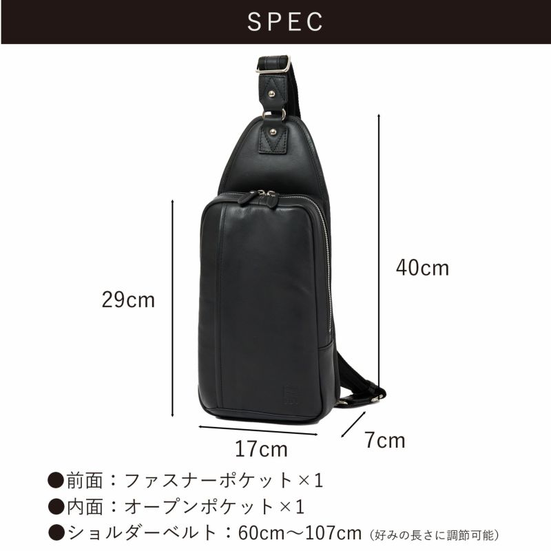ボディバッグメンズ本革レザーブランドファスナー付きボディーバッグ革大容量大きめ人気おすすめかっこいいレディースワンショルダーバッグ斜めがけ大人30代40代50代エペepeepe010