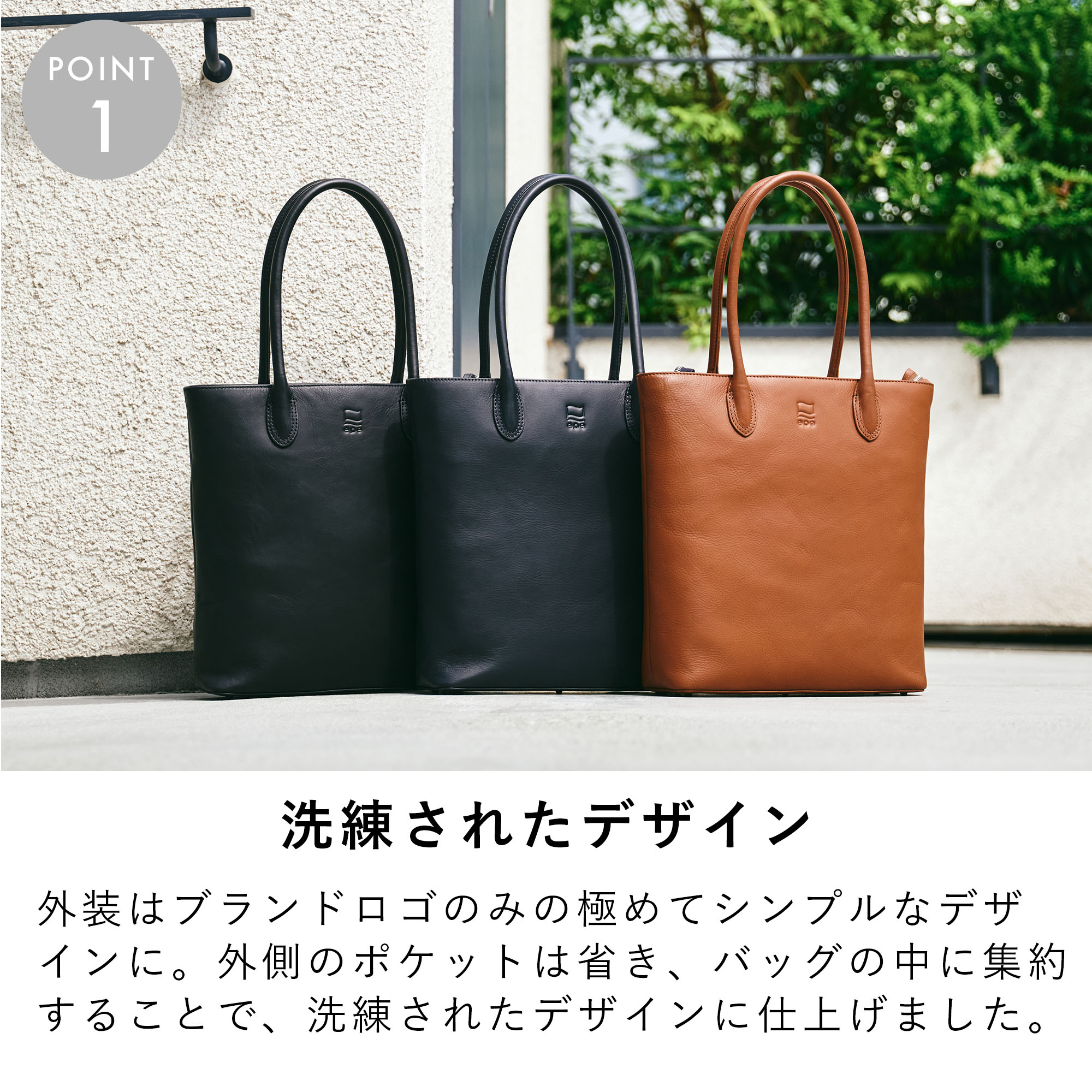 トートバッグメンズ縦型本革A4ファスナー付きマチありトートバックトートビジネスカジュアル小さめ薄い通勤通学軽量軽い縦長マチレザーシンプルおしゃれブランド人気スリムトートエペepeepe011