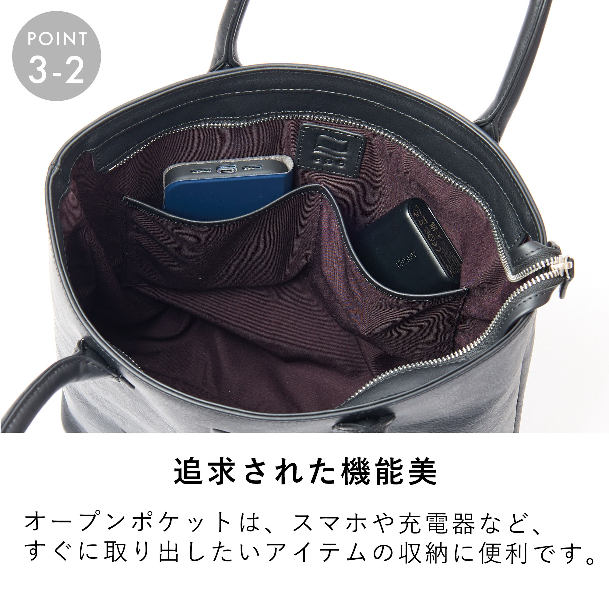 トートバッグメンズ縦型本革A4ファスナー付きマチありトートバックトートビジネスカジュアル小さめ薄い通勤通学軽量軽い縦長マチレザーシンプルおしゃれブランド人気スリムトートエペepeepe011