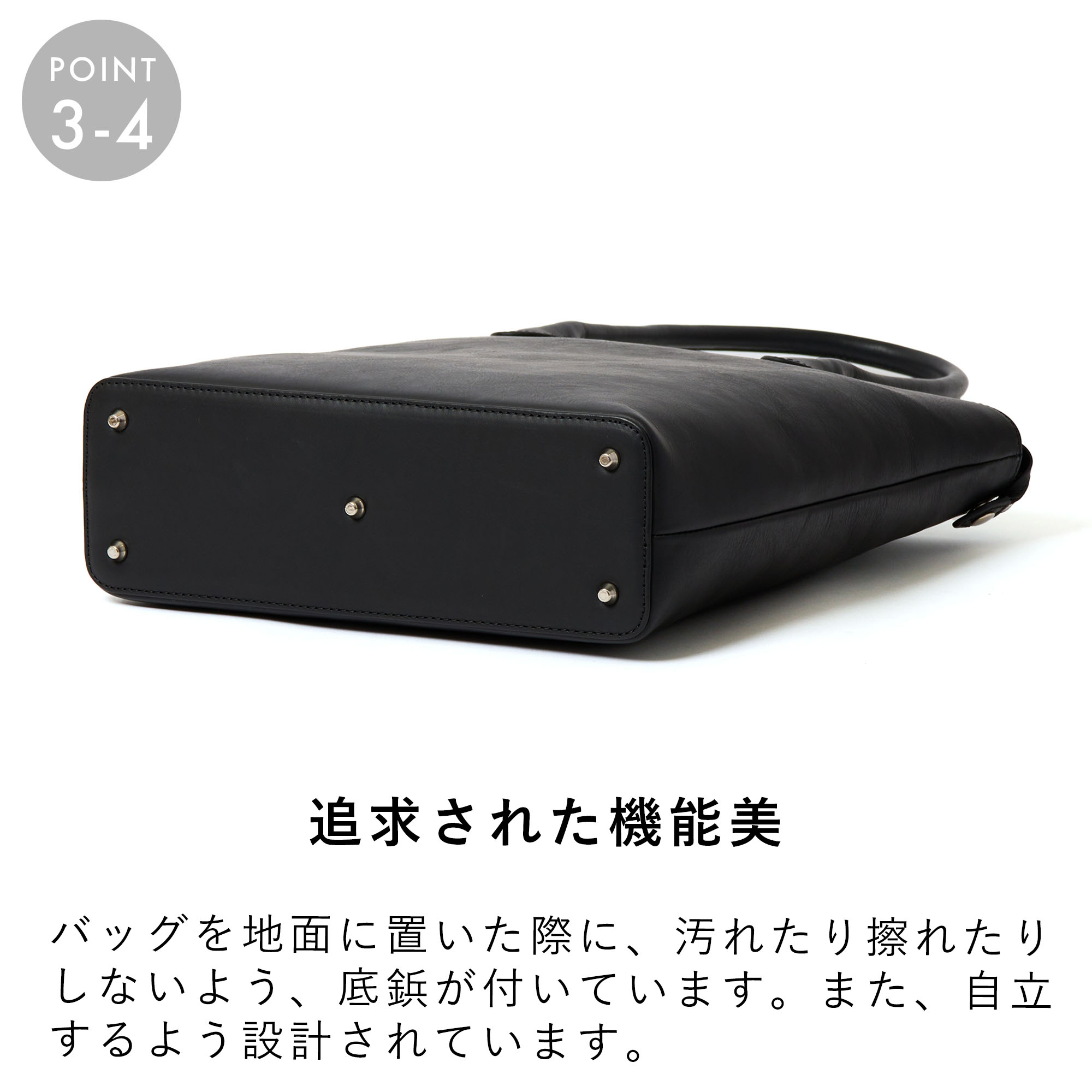 トートバッグメンズ縦型本革A4ファスナー付きマチありトートバックトートビジネスカジュアル小さめ薄い通勤通学軽量軽い縦長マチレザーシンプルおしゃれブランド人気スリムトートエペepeepe011