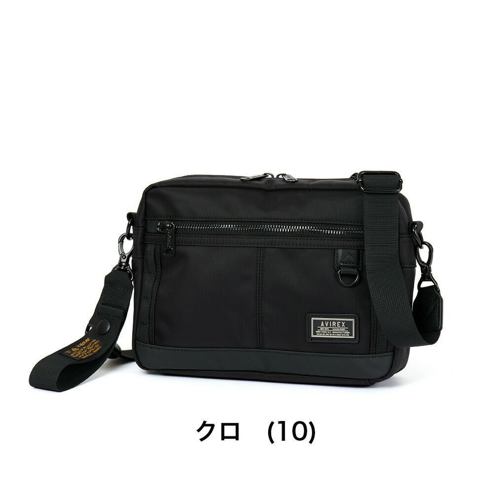 アビレックスショルダーバッグAVIREXバッグアヴィレックスメンズレディースショルダーバックショルダー斜めがけバッグ斜め掛けバッグブランド人気小さめ男性かっこいいミリタリーAX2056