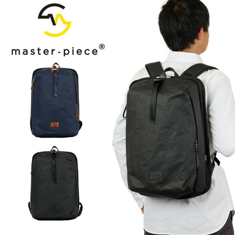 【正規取扱店】マスターピースリュックダレスバッグダレスリュックメンズレディースmaster-pieceバックパックビジネスリュックmasterpieceBump口金鍵付き大きめビジネスバッグ日本製4070