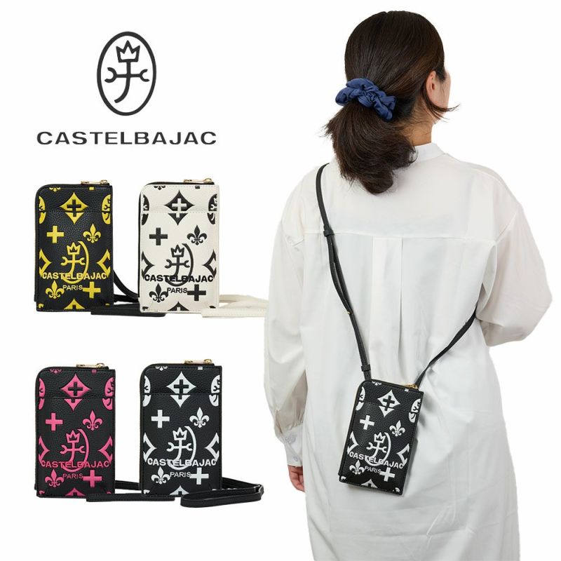 カステルバジャックスマホショルダーバッグミニショルダーバッグCASTELBAJACクレア財布レディーススマホショルダーバッグショルダーバッグ女性ブランド大人おしゃれ人気68134
