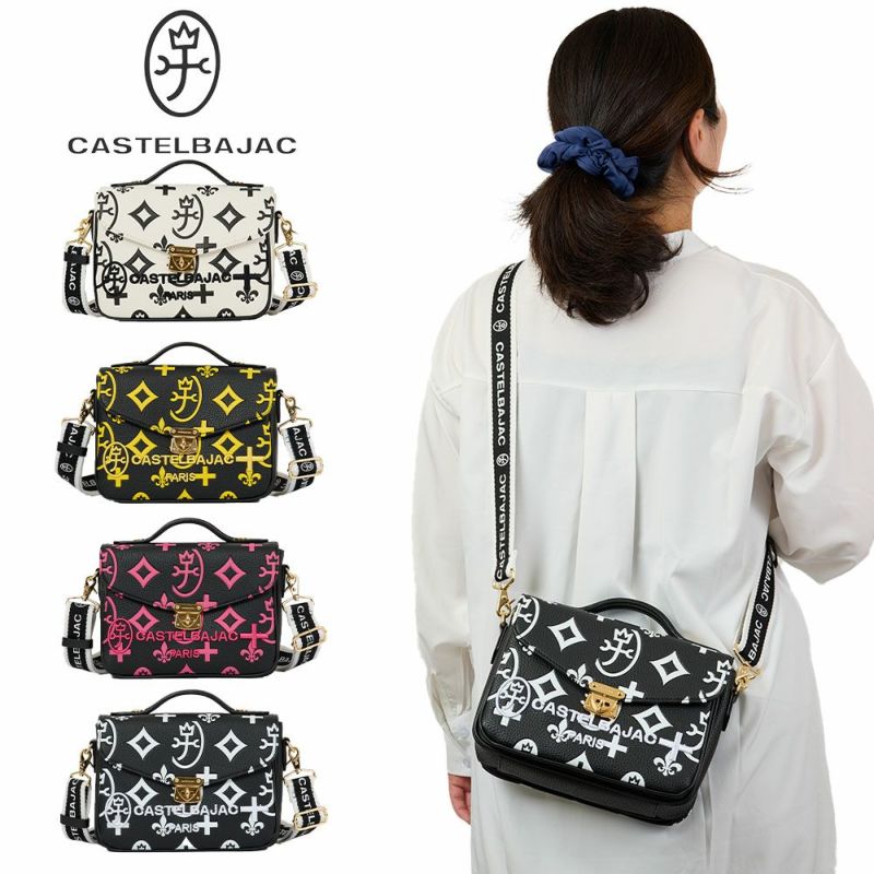 カステルバジャックショルダーバッグ手付き2WAYCASTELBAJACクレアレディースバッグショルダーバック斜めがけ使いやすい女性ブランド大人おしゃれ人気68131