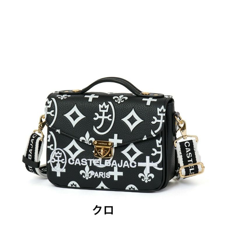 カステルバジャックショルダーバッグ手付き2WAYCASTELBAJACクレアレディースバッグショルダーバック斜めがけ使いやすい女性ブランド大人おしゃれ人気68131