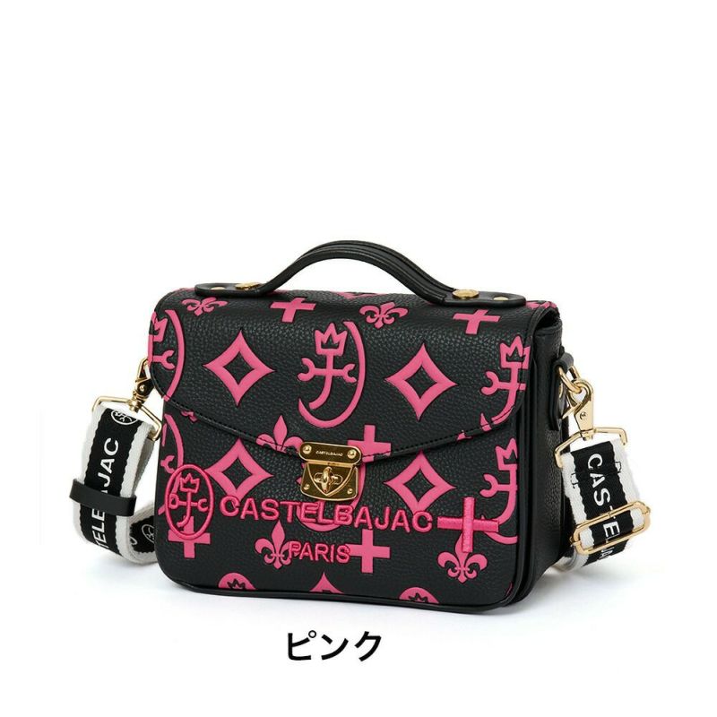 カステルバジャックショルダーバッグ手付き2WAYCASTELBAJACクレアレディースバッグショルダーバック斜めがけ使いやすい女性ブランド大人おしゃれ人気68131