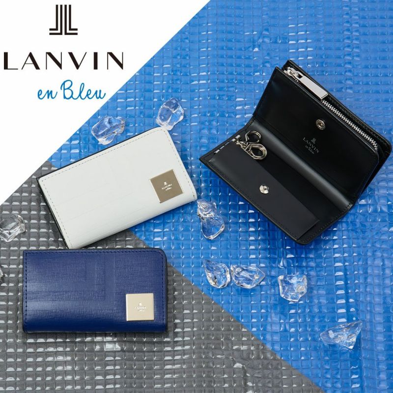 LANVINenBleuキーケース小銭入れ兼用ランバンオンブルーフィズ本革革レザーメンズレディースファスナー付き4連鍵入れ鍵ケースコンパクト人気ブランドおしゃれギフト男性521623