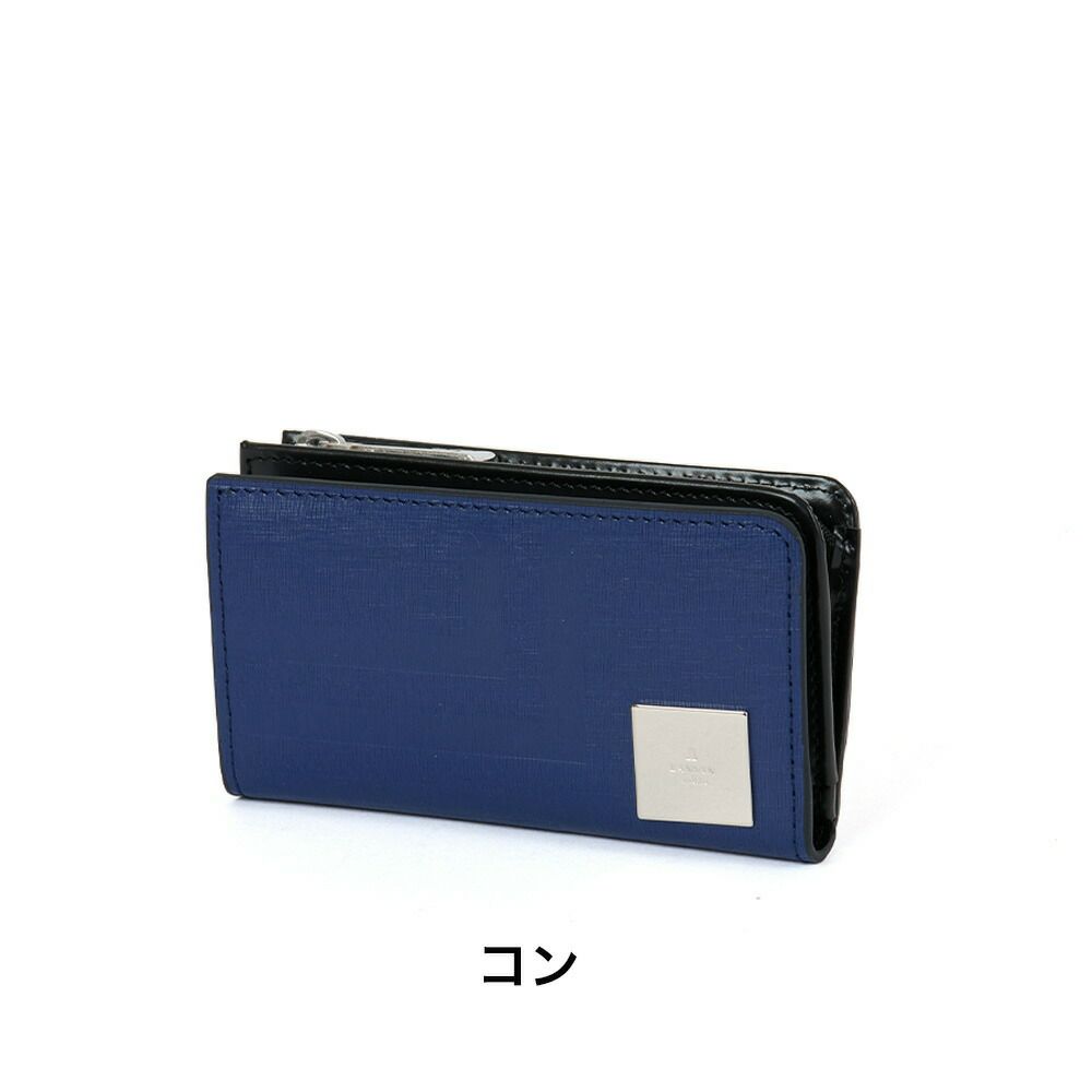LANVINenBleuキーケース小銭入れ兼用ランバンオンブルーフィズ本革革レザーメンズレディースファスナー付き4連鍵入れ鍵ケースコンパクト人気ブランドおしゃれギフト男性521623