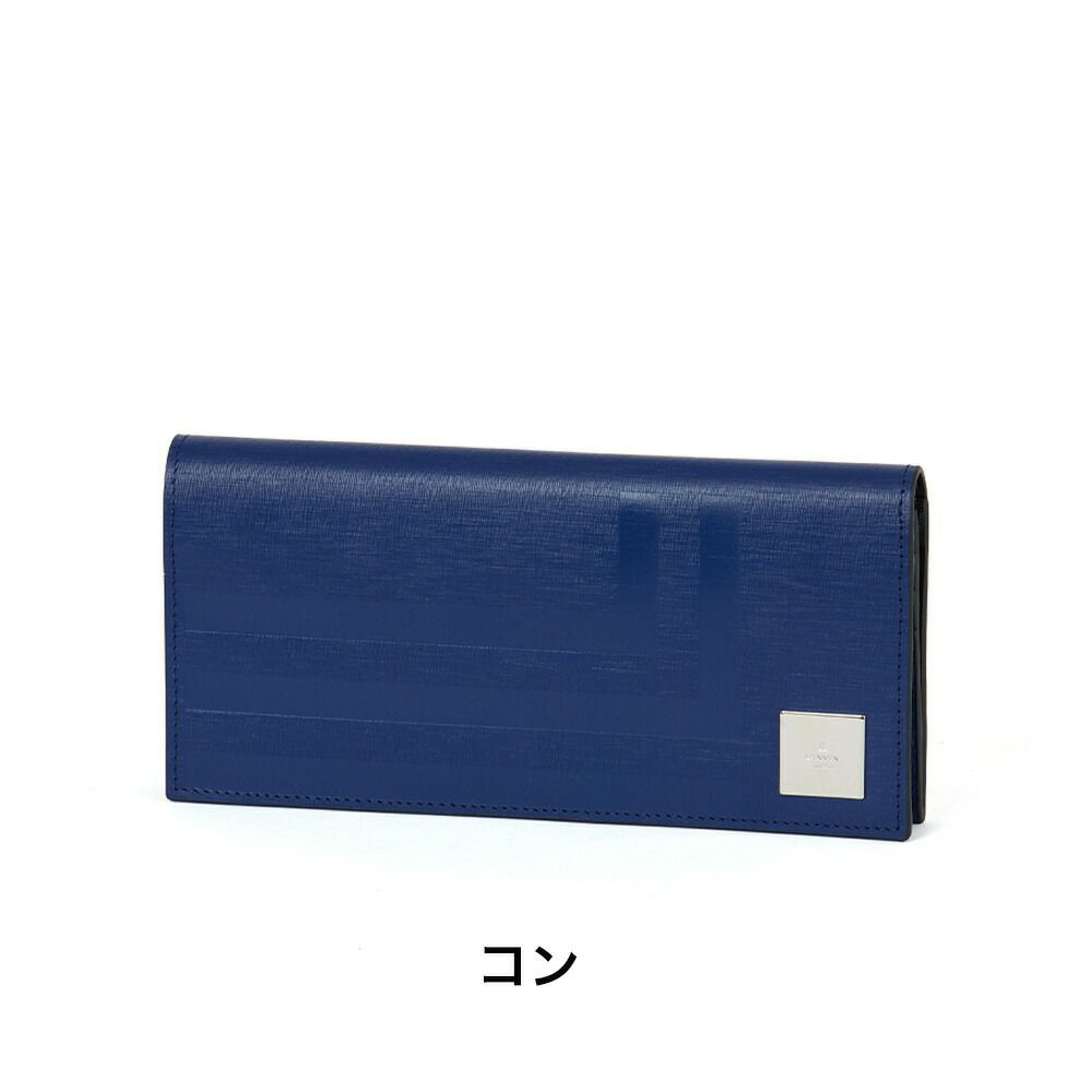 LANVINenBleu長財布ランバンオンブルーフィズメンズ財布人気ブランド本革革レザーカードがたくさん入る札入れ薄いギフトプレゼント彼氏男性人気30代40代50代521625