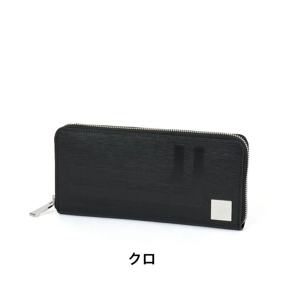 LANVINenBleu長財布ランバンオンブルーフィズ財布ブランド本革革レザーメンズラウンドファスナーファスナー付きギフトプレゼント彼氏人気ビジネスシンプル30代40代50代521626