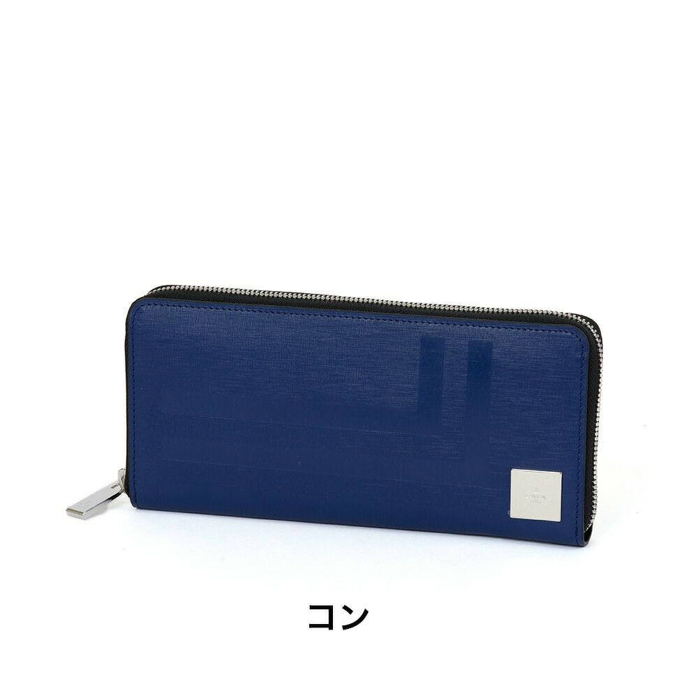 LANVINenBleu長財布ランバンオンブルーフィズ財布ブランド本革革レザーメンズラウンドファスナーファスナー付きギフトプレゼント彼氏人気ビジネスシンプル30代40代50代521626
