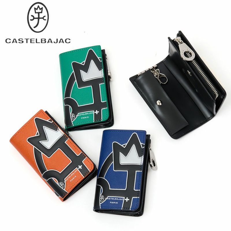 カステルバジャックキーケース小銭入れ兼用CASTELBAJAC本革革レザーメンズレディースウプラ鍵ケース鍵入れ4連コンパクト人気ブランドおしゃれ人気ギフトプレゼント男性女性54621