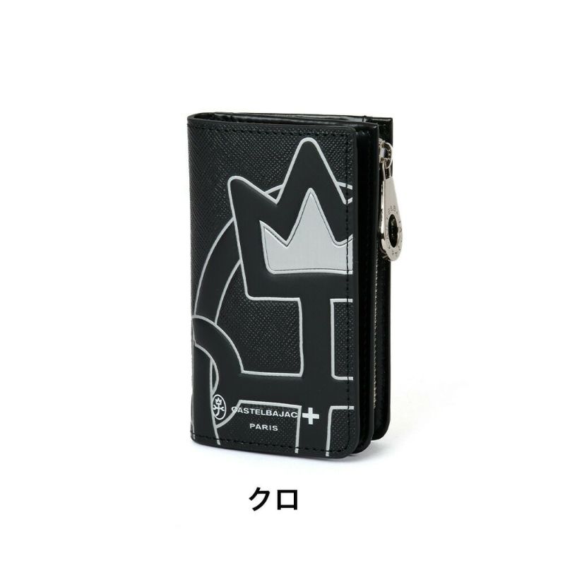 カステルバジャックキーケース小銭入れ兼用CASTELBAJAC本革革レザーメンズレディースウプラ鍵ケース鍵入れ4連コンパクト人気ブランドおしゃれ人気ギフトプレゼント男性女性54621