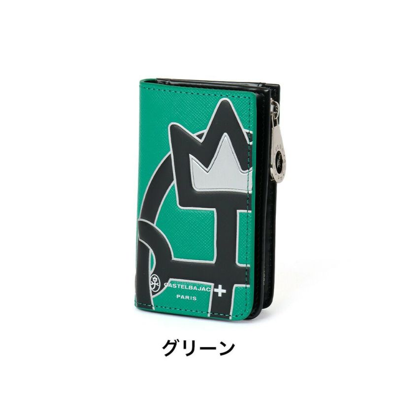 カステルバジャックキーケース小銭入れ兼用CASTELBAJAC本革革レザーメンズレディースウプラ鍵ケース鍵入れ4連コンパクト人気ブランドおしゃれ人気ギフトプレゼント男性女性54621
