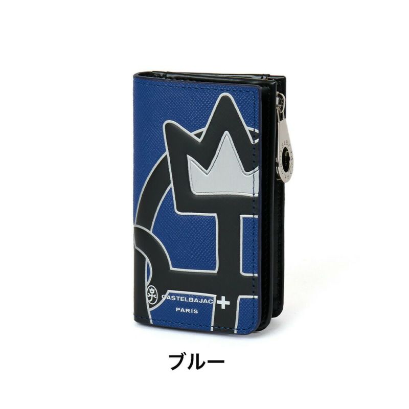 カステルバジャックキーケース小銭入れ兼用CASTELBAJAC本革革レザーメンズレディースウプラ鍵ケース鍵入れ4連コンパクト人気ブランドおしゃれ人気ギフトプレゼント男性女性54621