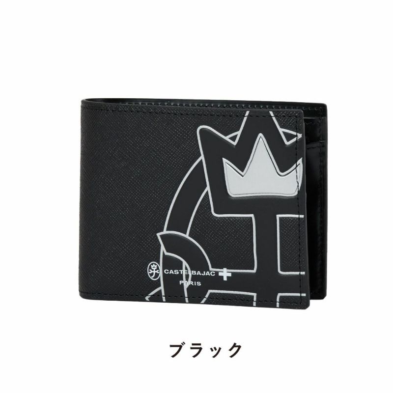 カステルバジャック財布二つ折りメンズレディースウプラCASTELBAJAC二つ折り財布本革革レザー2つ折り2つ折り財布ウォレット彼氏折りたたみギフトプレゼント人気ブランド薄い54622