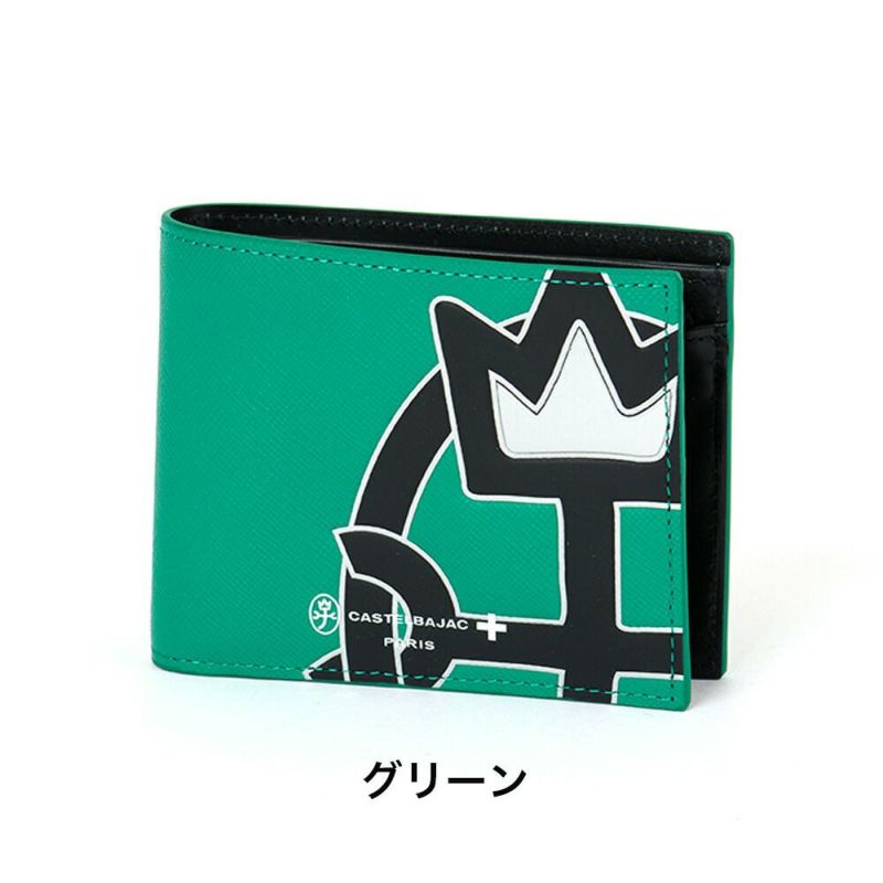 カステルバジャック財布二つ折りメンズレディースウプラCASTELBAJAC二つ折り財布本革革レザー2つ折り2つ折り財布ウォレット彼氏折りたたみギフトプレゼント人気ブランド薄い54622