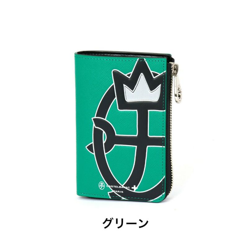 カステルバジャック財布二つ折りミドルウォレットウプラファスナー縦型メンズレディースCASTELBAJAC小銭入れあり二つ折り財布2つ折り財布本革レザー人気ブランド大人男性30代40代50代54623