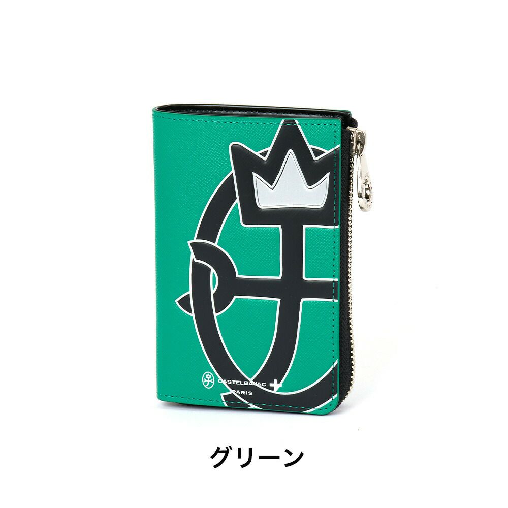 カステルバジャック財布二つ折りミドルウォレットウプラファスナー縦型メンズレディースCASTELBAJAC小銭入れあり二つ折り財布2つ折り財布本革レザー人気ブランド大人男性30代40代50代54623