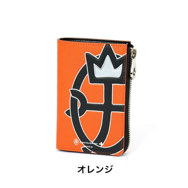 カステルバジャック財布二つ折りミドルウォレットウプラファスナー縦型メンズレディースCASTELBAJAC小銭入れあり二つ折り財布2つ折り財布本革レザー人気ブランド大人男性30代40代50代54623
