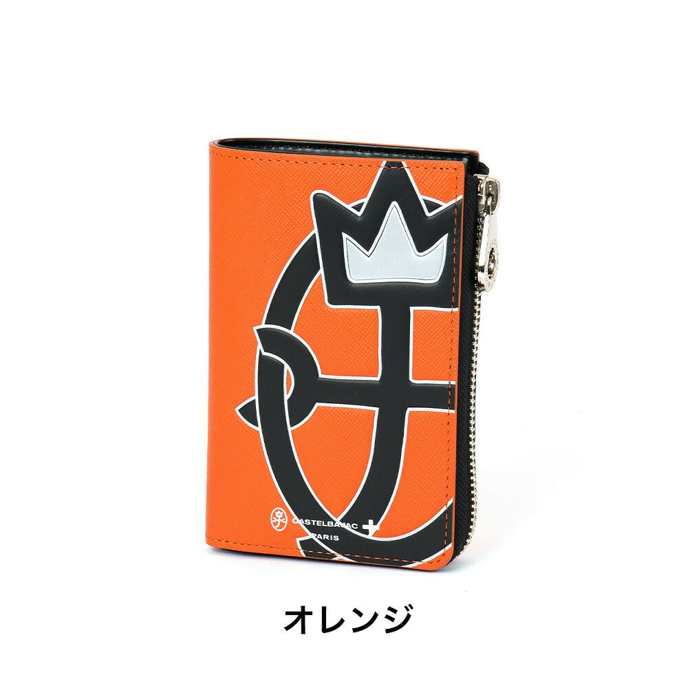 カステルバジャック財布二つ折りミドルウォレットウプラファスナー縦型メンズレディースCASTELBAJAC小銭入れあり二つ折り財布2つ折り財布本革レザー人気ブランド大人男性30代40代50代54623