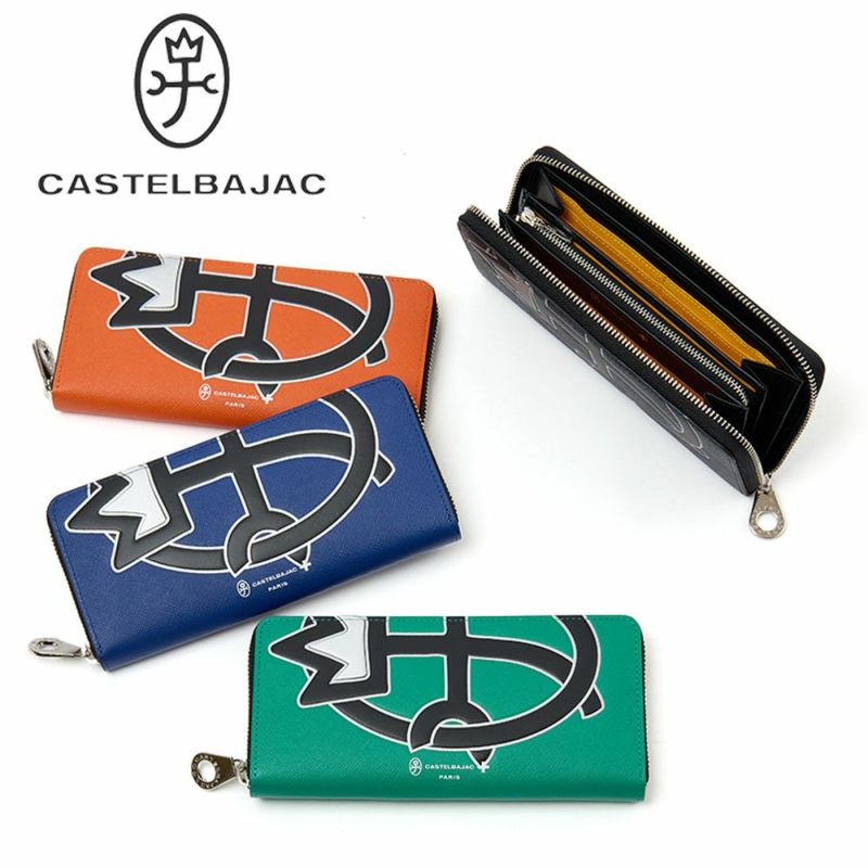 カステルバジャック財布長財布ラウンドファスナーメンズレディースウプラCASTELBAJAC本革革レザーファスナー付きファスナー小銭入れ付きカードがたくさん入る大容量彼氏ギフト人気ブランド54624