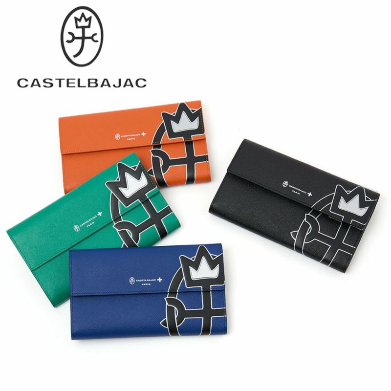カステルバジャック財布長財布かぶせメンズレディースウプラCASTELBAJAC本革革レザー小銭入れ付きカードがたくさん入るカード多い薄い大容量彼氏ギフト人気ブランド54625