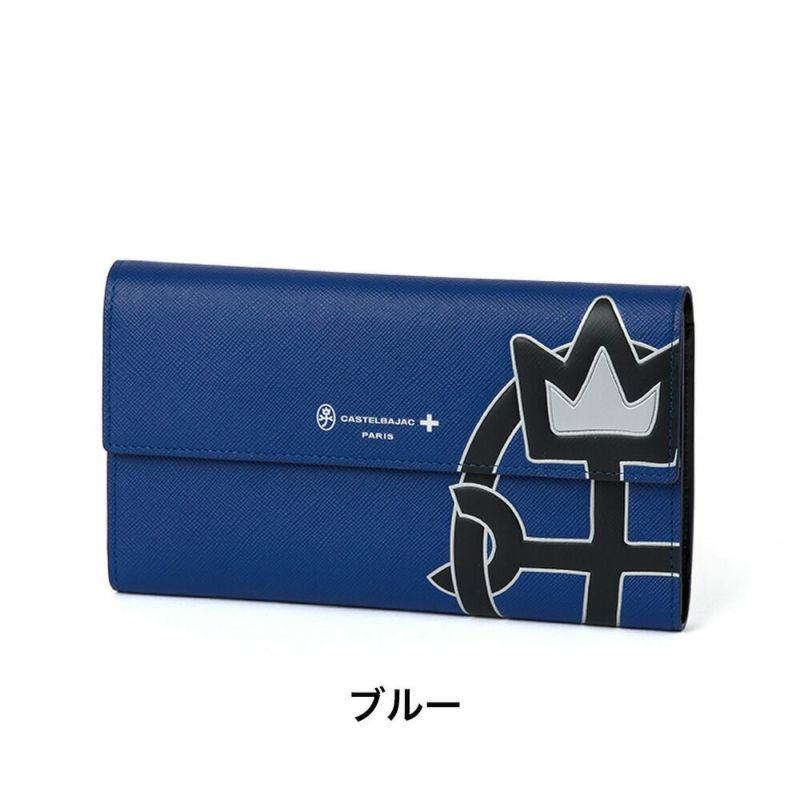 カステルバジャック財布長財布かぶせメンズレディースウプラCASTELBAJAC本革革レザー小銭入れ付きカードがたくさん入るカード多い薄い大容量彼氏ギフト人気ブランド54625