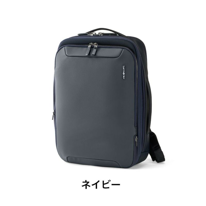 サムソナイトビジネスリュックジェットビズ3バックパックエキスパンダブルSamsoniteA4B4リュックメンズ容量拡張JetBiz3ビジネスバッグ通勤ブランド2WAY出張大容量おしゃれ152062