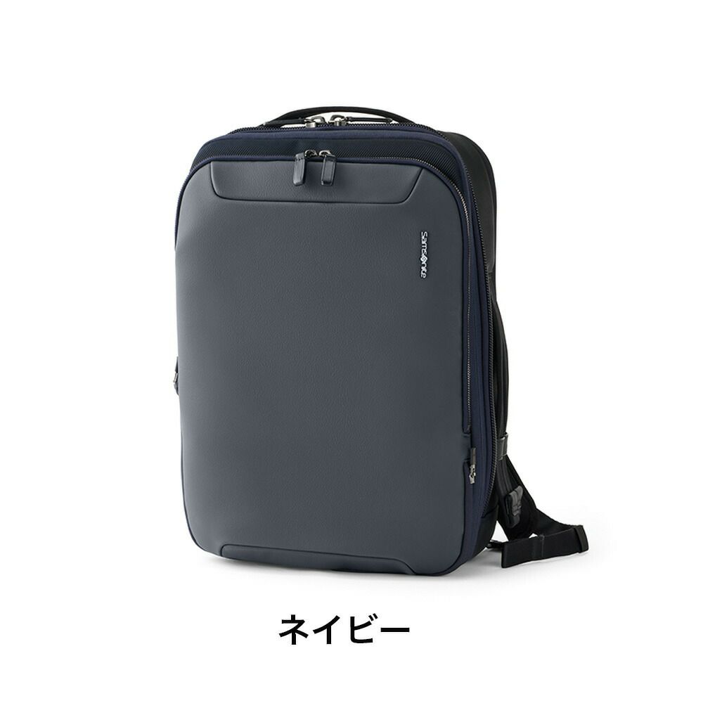 サムソナイトビジネスリュックジェットビズ3ツーウェイバッグエキスパンダブルSamsoniteA4リュックメンズレディース容量拡張JetBiz3ビジネスバッグ通勤ブランド2WAY出張大容量おしゃれ152063