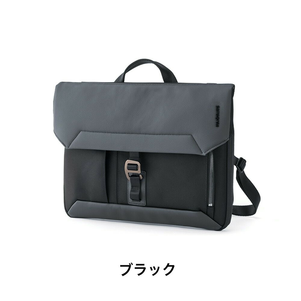 サムソナイトショルダーバッグビジネスメッセンジャーバッグジェットビズ3メッセンジャーエキスパンダブルSamsoniteA4メンズ容量拡張JetBiz3ビジネスバッグ自転車通勤ブランド大容量152064